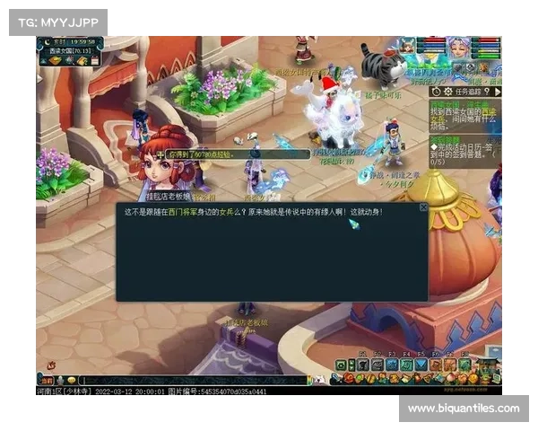 梦幻西游西梁女国任务攻略详解助你轻松完成所有挑战