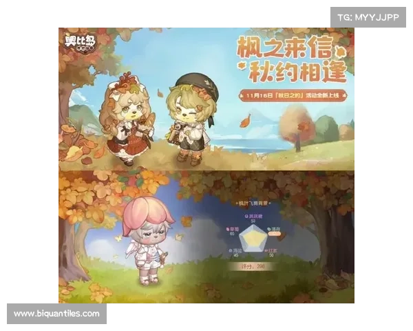 奥比岛物品买卖中的常见问题与注意事项分析