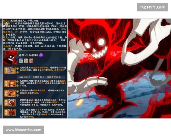 火影OL手游最强角色与战斗策略排名前五解析