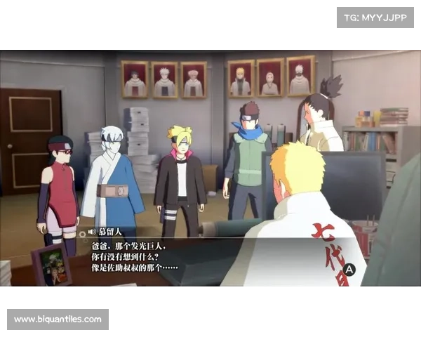 火影忍者羁绊6.0:友谊与团结的冒险指南 火影忍者羁绊6.0:友谊与团结的冒险指南