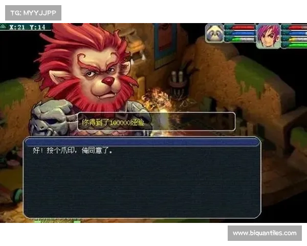 梦幻西游飞升攻略全解析必备技巧与注意事项详解