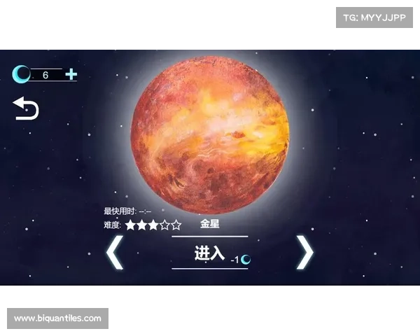 探索未知星域的实用技巧与策略：开启宇宙征程的必备指南