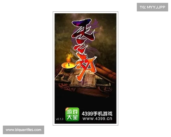 《天之劫》实用玩法技巧全面解析 提升战斗与策略的最佳指南