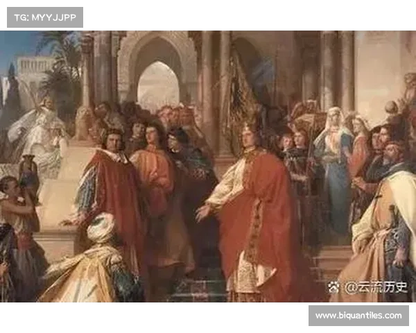 十字军信使的使命与历史遗产探寻：跨越世纪的见证与传承