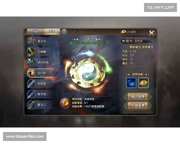 恐龙危机2游戏系统配置需求详解与玩家流畅体验指南