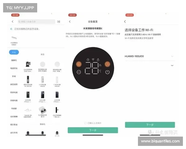 冬窗转会五大关键节点全景深度权威解读与不可错过的焦点精选指南