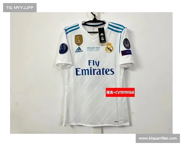 探究皇家马德里球衣颜色背后的历史文化与象征意义