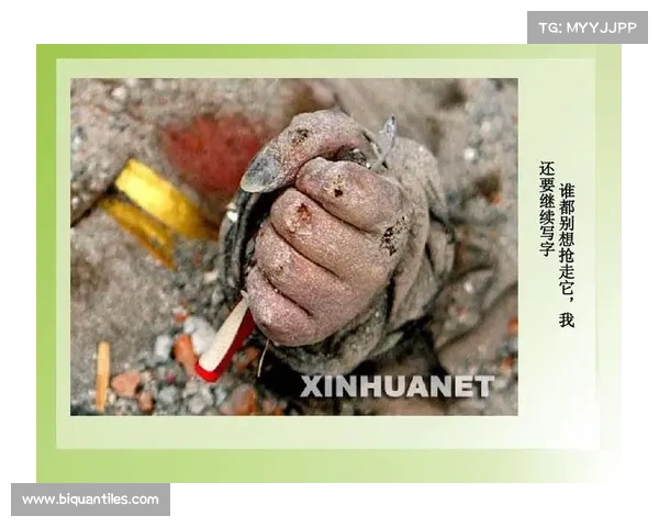 如何应对挑衅：智慧应对竞争对手的挑衅行为