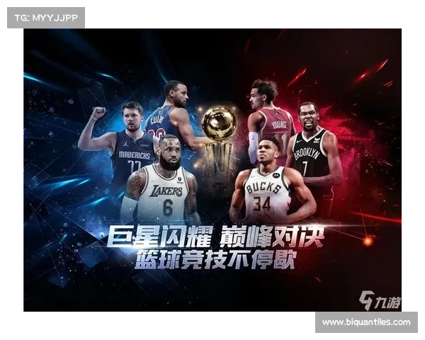 帕克如何塑造和提升法国球员在NBA的形象与地位