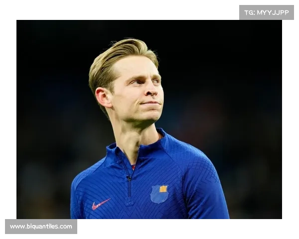 德容因肌肉超负荷被换下暂无大碍球队表示恢复良好